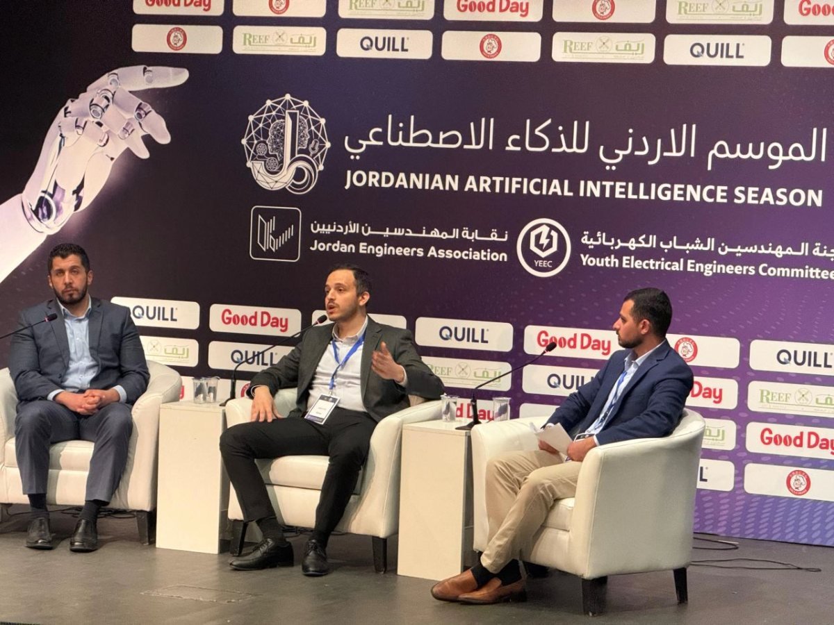 جلسة حوارية في الموسم الأردني للذكاء الاصطناعي — نقابة المهندسين الأردنيين